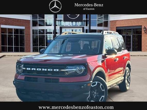 FORD BRONCO SPORT 2024 3FMCR9C65RRE12818 image FORD BRONCO SPORT 2024 3FMCR9C65RRE12818 image